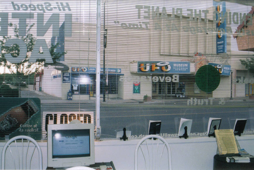 Alien Resistance HQ interior